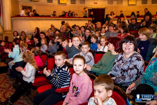 усім сподобалося